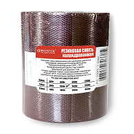 Резина сырая